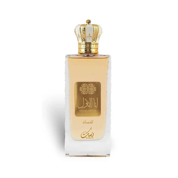 Nusuk Ana Al Awwal Gold Unisex 100ml EDP