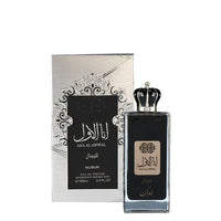 Thumbnail for Nusuk Ana Al Awwal Silver Hombre 100ml EDP